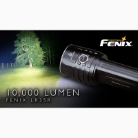 Fenix LR35R фонарь 10000люмен свет500м работа80ч фонарик