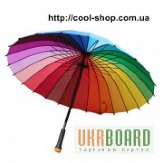 Зонт радуга, купить в Києве, зонт радуга в Украине, Зонт-радуга радужный зонт, 24 спицы