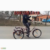 Велосипеды трехколесные для взрослых