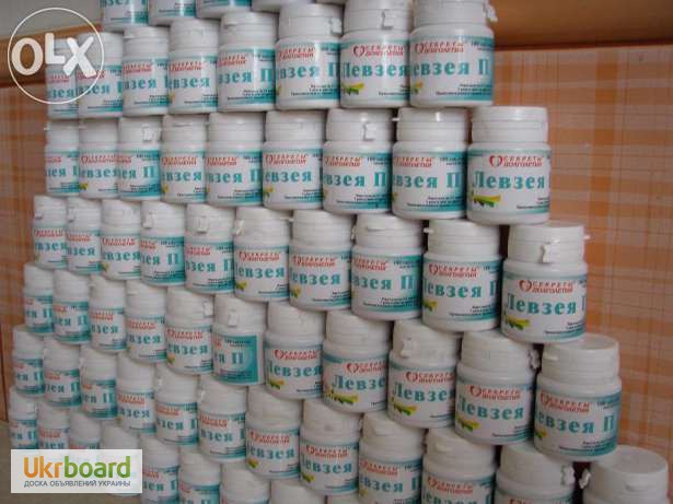 Фото 4. Продам Левзея-Спортсменам 100 таблеток в упаковке