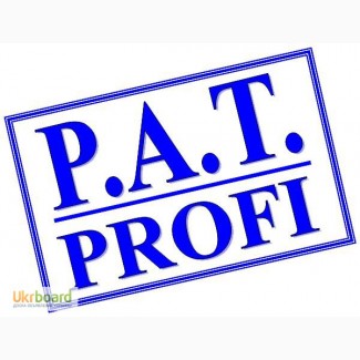 P.A.T. Profi: создание и продвижение сайтов, PR