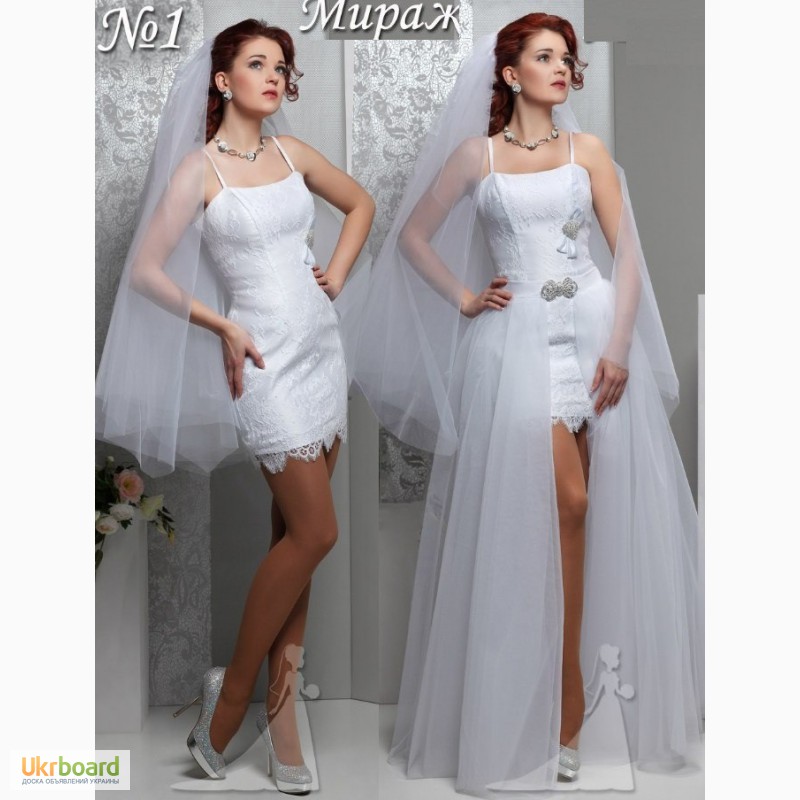 Фото 3. Полная распродажа новые свадебные платья киев