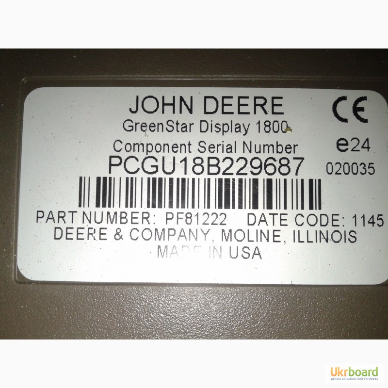 Фото 2. Монітор john deere GreenStar Display 1800