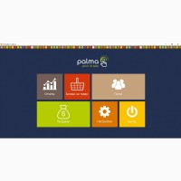 Система на планшете Palma Box HoReCa - Пальма Бокс Хорека - для кафе, ресторана, фастфуда