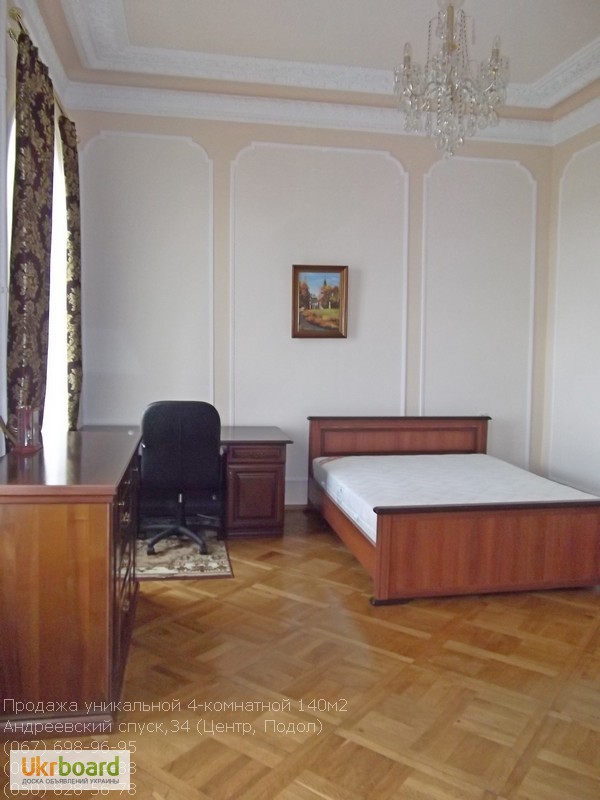 Фото 4. Продажа 4-комнатной в центре Киева. Без %
