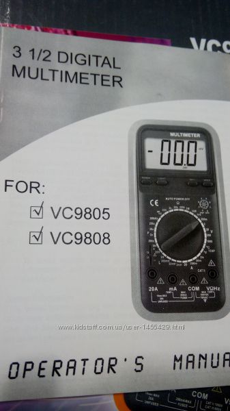 Фото 3. Цифровой индуктивный мультиметр VC9805