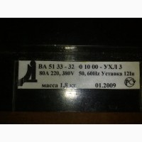 Продам автоматический выключатель ВА 51-33-32 80А новый