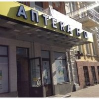 Аренда фасадного магазина! Общая площадь 153 м2 в Киеве