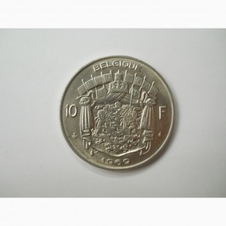 Бельгия-10 франков (1969)