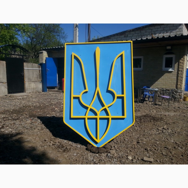 Фото 3. Герб Украины на фасад здания