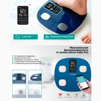 Розумні підлогові ваги Gelius Bluetooth Index Pro 15 параметрів твій жирний крок до життя