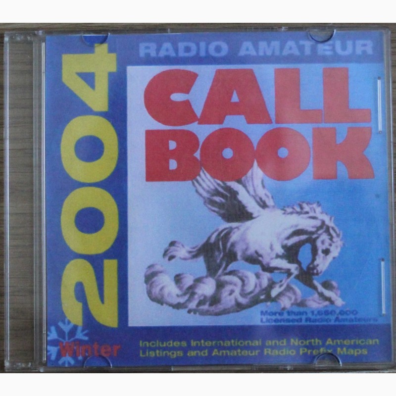 Фото 3. CallBook 1990 года два тома American and an International, колбуки на CDDVD
