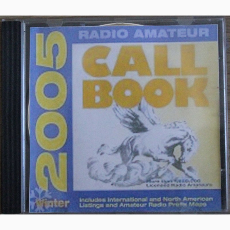 Фото 4. CallBook 1990 года два тома American and an International, колбуки на CDDVD