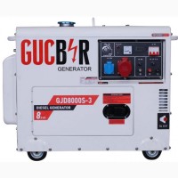 Продам со складу дизельний генератор GJD8000S-3 (Туреччина, Gucbir)