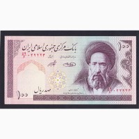 100 риалов 1985г. Иран. Отличная в коллекцию
