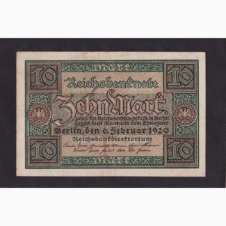 10 марок 1920г. S 2451823. Германия