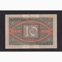 10 марок 1920г. S 2451823. Германия