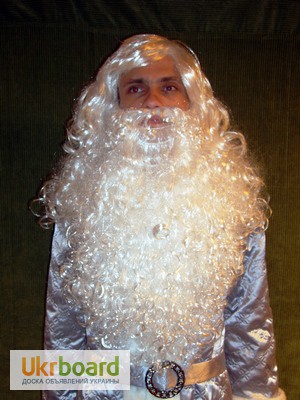 Фото 3. Парики и бороды для Деда Мороза