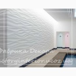 Фабрика декора 3D панели для стен