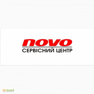 Сервисный центр NOVO Ремонт ноутбуков Полтава