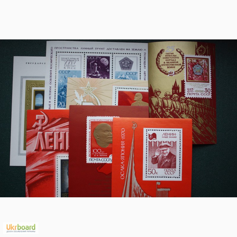 Фото 2. Продается коллекция марок и блоков СССР. Идеальное состояние!