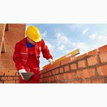 Робота на Будівництві: Потрібні професійні будівельники в Польщу