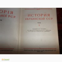 История Украинской СССР 1953 г