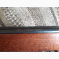 Пневматическая винтовка Cometa Fenix 400
