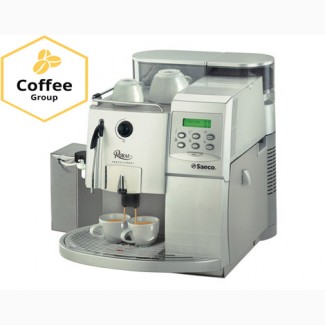 Кавовий апарат Saeco Royal Professional Б/У Coffee Group Lviv