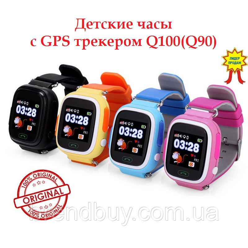 Фото 8. Детские часы-телефон с gps, смарт часы, фитнес браслеты Большой выбор