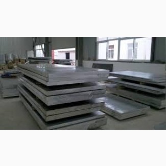 Алюминиевая плита 2017 Т451 15х1278х2528 мм