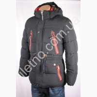 Мужские зимние куртки оптом от 550 грн