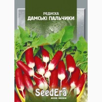 Семена SeedEra от производителяСемейный Сад ! Опт и мелкий опт