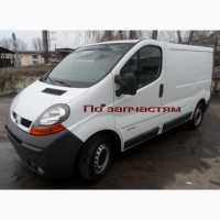 8200233342 G.Cartier 29200041 12V 20A, реле Рено, Renault