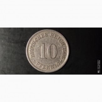 10 пфеннигов. 1906г. А. Германия. Медно-никелевый сплав