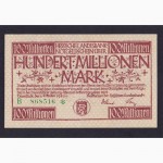 100 000 000 марок 1923г. B. 868516. Дармштадт. Германия. Отличная в коллекцию