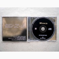 CD диск Жека - Фуфаечка