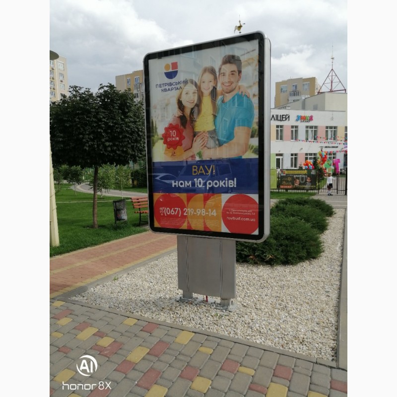 Фото 9. Розклейка оголошень друк листівок реклама метро, Київ та передмісто