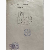Продаж 3-к квартира Київ, Солом`янський, 299000 $