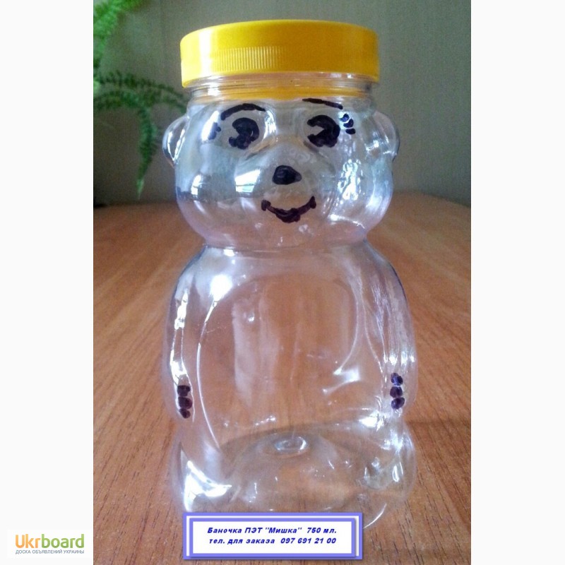 Баночка Мишка-Медвежонок для меда, сладостей