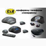 Телефонные гарнитуры Plantronics, Jabra, Sennheiser, Yealink