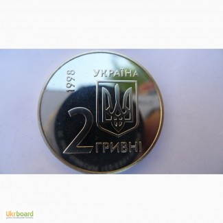 Монета Ежегодное собрание совета управляющих ЕБРР в Киеве