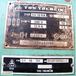 Токарно-винторезный TOS SV18RA, рмц 1000мм