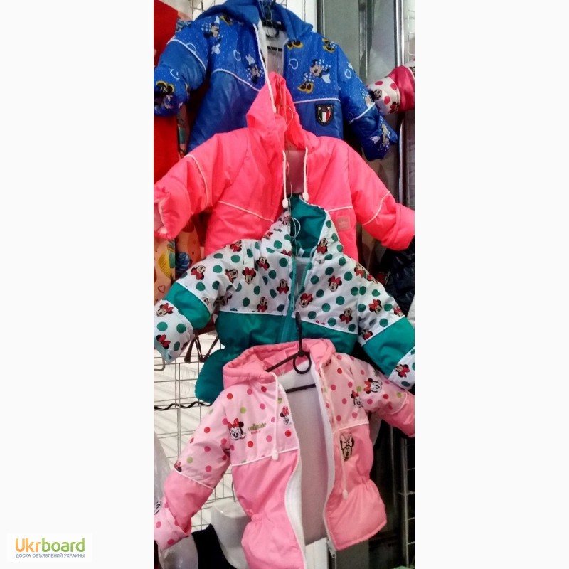 Фото 3. Детские демисезонные куртки Микки Маус от полугода до 2, 5 лет