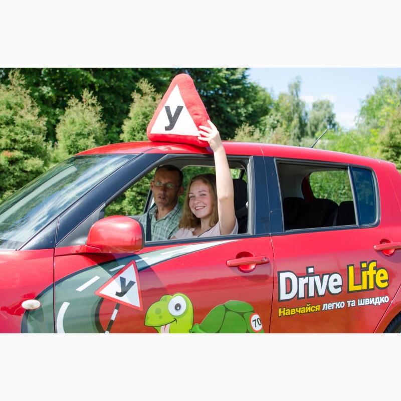 Фото 4. Практичні уроки водіння в автошколі «Drive Life»