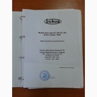 Продам зерносушилку Sucup DC283CE