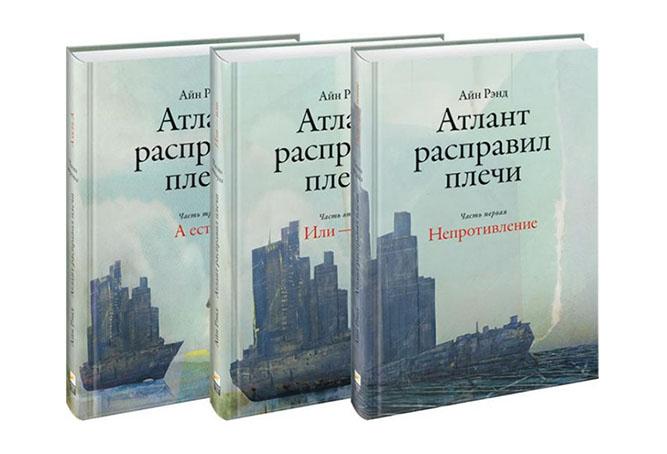 Продажа книг с доставкой по Украине