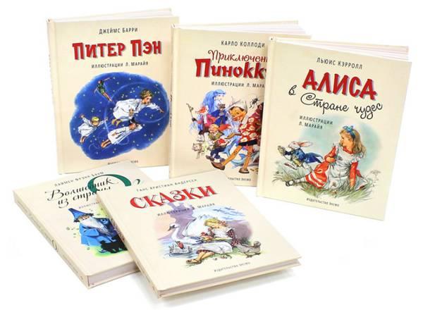 Фото 2. Продажа книг с доставкой по Украине