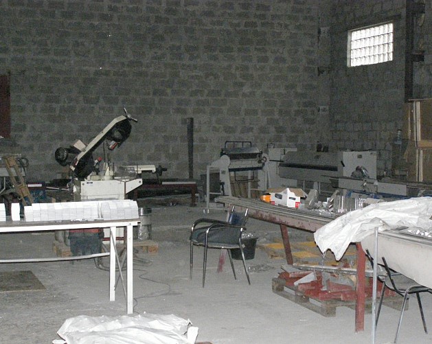 Фото 2. Производственно-складские помещения в районе Новой Дарницы