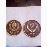 Монете СССР